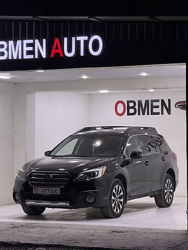 двигатель субару аутбек: Subaru Outback: 2017 г., 2.5 л, Вариатор, Бензин, Универсал — 1