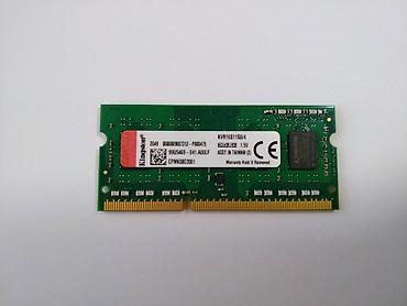 Оперативная память (RAM): Оперативная память, Б/у — 2