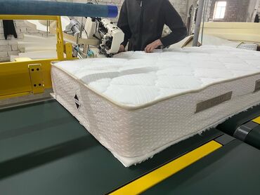 Matraslar: Yeni, Ortopedik matras, Uşaq üçün — 3