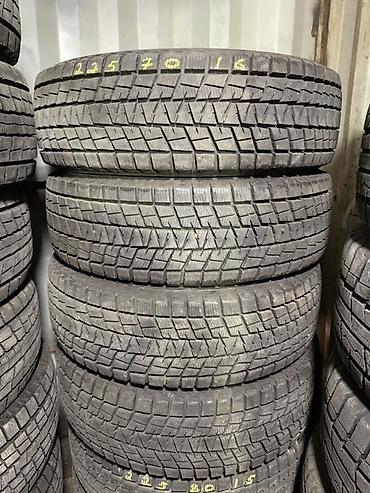 225 70 r16 зимние шины: Шины Bridgestone Blizzak DM-V1 - Размер: 225/70 R16 103Q (маркировка — 1