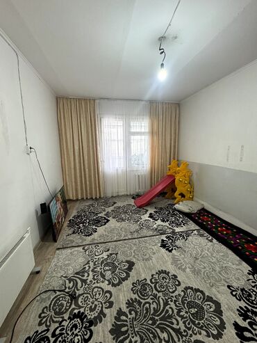 Продажа квартир: 2 комнаты, 50 м², 2 этаж — 4