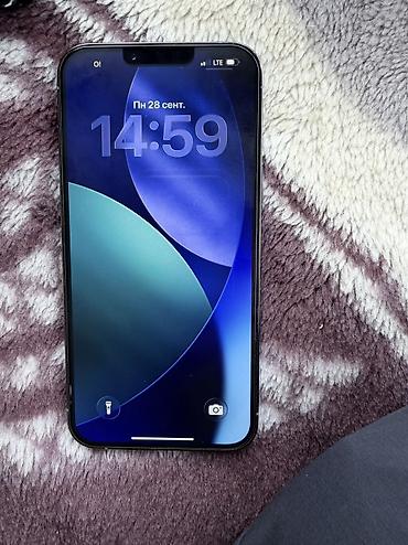 Уюлдук телефондор жана аксессуарлар: IPhone 13 Pro Max, Колдонулган, 128 ГБ, Көгүлтүр, Кулакчындар, Коргоочу айнек, Каптама, 77 % — 6