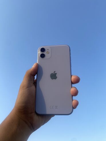телефон самсунг ультра: IPhone 11, Б/у, 128 ГБ, 84 %