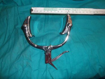 Ostali medicinski proizvodi: Automatski ekarteri II
Kao sa slika
Ne odgovaram na SMS — 17