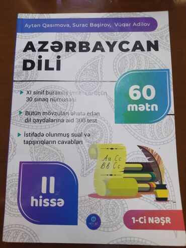Testlər: Azərbaycan dili Testlər 11-ci sinif, 2-ci hissə, 2023 il