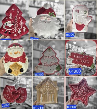 Bayram kostyumları: ✅Yeni il boşqabı ✅Yeni il bosqabı ✅Yeni il boş qabı ✅Dekor qab ✅Şaxta — 1