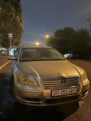 avens: Toyota Avensis: 2004 г., 2 л, Автомат, Бензин, Седан — 1