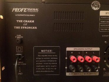 Pulsuz: Sesguclendirici usilitel amplifier — 12