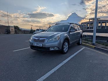 Subaru Outback: 2010 г., 2.5 л, Вариатор, Бензин, Универсал