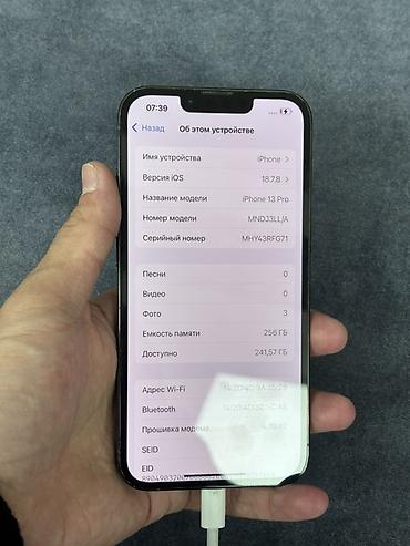 айфон 13 мини 128: IPhone 13 Pro, 256 ГБ, цвет зелёный (Alpine Green) Менялся задняя — 3