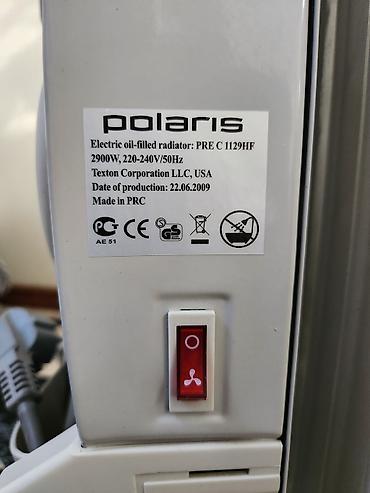 polaris: Масляный обогреватель Polaris, Кол-во секций: 10 и более, Встроенный вентилятор — 3