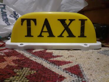 Digər salon aksesuarları: Taxi ve sade salon guzcusu ikisi bir uerde 12azn