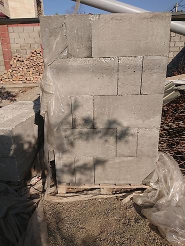 Продам пенопалистеролблок 66 шт по 160 сом 60 *30 *20