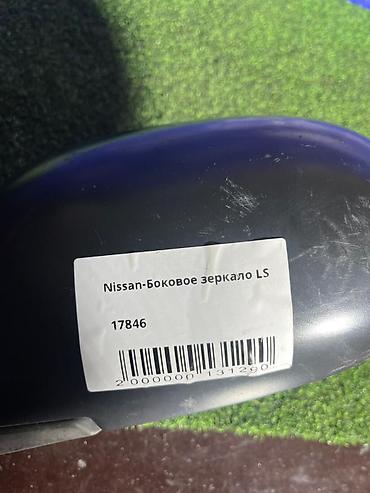 ls: Боковое левое Зеркало Nissan Б/у, Оригинал — 3