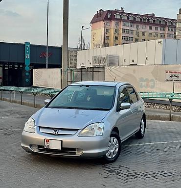 honda 1: Honda Civic: 2001 г., 1.5 л, Вариатор, Бензин, Хэтчбэк — 1