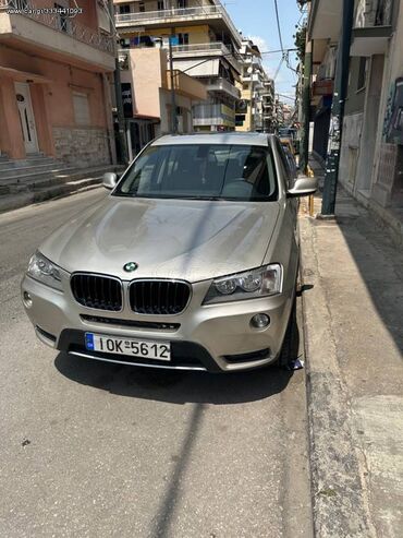 Μεταχειρισμένα Αυτοκίνητα: BMW X3: 2 l. | 2012 έ. SUV/4x4