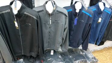 швеи пиджак: Спортивный костюм S (EU 36), M (EU 38), L (EU 40), цвет - Белый