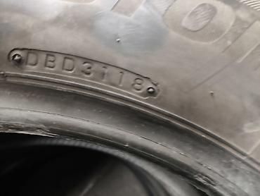 Шины: Шины 225 / 65 / R 17, Зима, Б/у, Комплект, Внедорожные (АТ/МТ), Япония, Bridgestone — 3