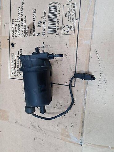 KUCISTE FILTERA GORIVA ZA SUZUKI GRAND VITARA OD 2005. DO 2015. GOD