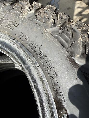 thindiag 2: Шины 205 / 75 / R 14, Лето, Б/у, Пара, Внедорожные (АТ/МТ), Корея, Hankook — 2