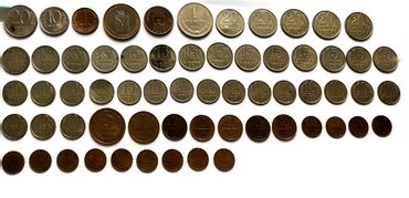 20 копеек 1982 года цена: Россия: 20рублей:1992 10рублей:2014(Саратовская область),2011(город