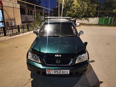 santa crus: Honda CR-V: 1997 г., 2 л, Автомат, Бензин, Кроссовер — 7