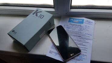 батарейка для телефона lg в Кыргызстан | LG: LG цвет - Золотой Б/у
