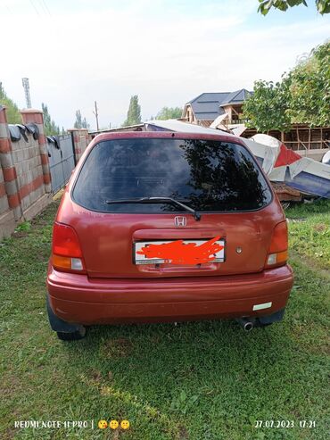 диски на авто 14 радиус: Honda Logo: 1998 г., 1.3 л, Автомат, Бензин