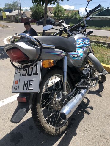 Мотоциклы: Продается мотоцикл honda cd 70 В отличном состоянии 70 куб механика с