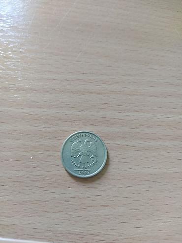Монеты: Пролетарии всех стран соединяйтесь) продаю монеты разных стран, разных — 8
