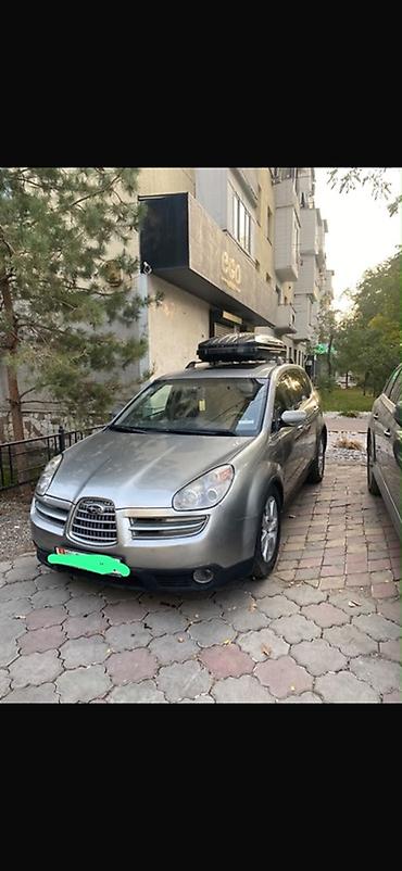 castrol on ev d2: Subaru Tribeca: 2005 г., 3 л, Автомат, Газ, Кроссовер — 1