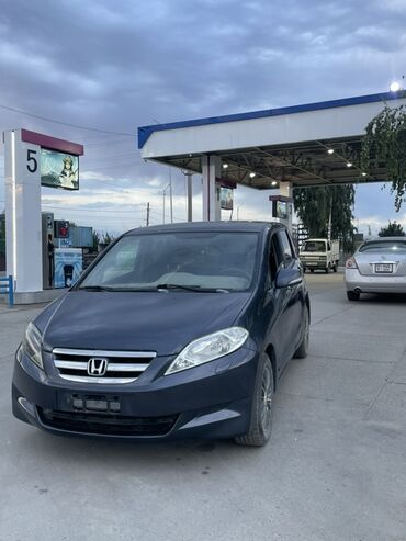 митцубиси спейстер: Honda Edix: 2008 г., 1.8 л, Механика, Бензин, Минивэн