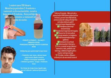 Skin care