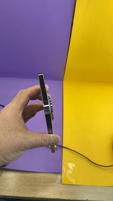 Apple iPhone: IPhone 14 Pro Max, Б/у, 256 ГБ, 95 % — 12