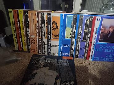 Виниловые пластинки: Винил от совка до фирмы цены удивительные. 150 сом и выше. Прослушать — 27