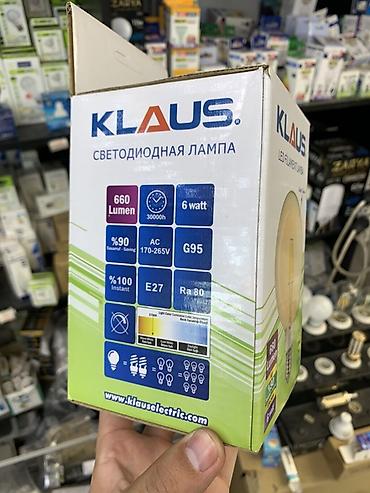 лампачки: Светодиодная лампа KLAUS LED Filament G95 - Световой поток: 660 лм - — 2