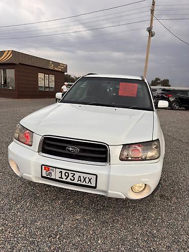 легаси bl5: Subaru Forester: 2003 г., 2 л, Автомат, Бензин, Универсал — 2