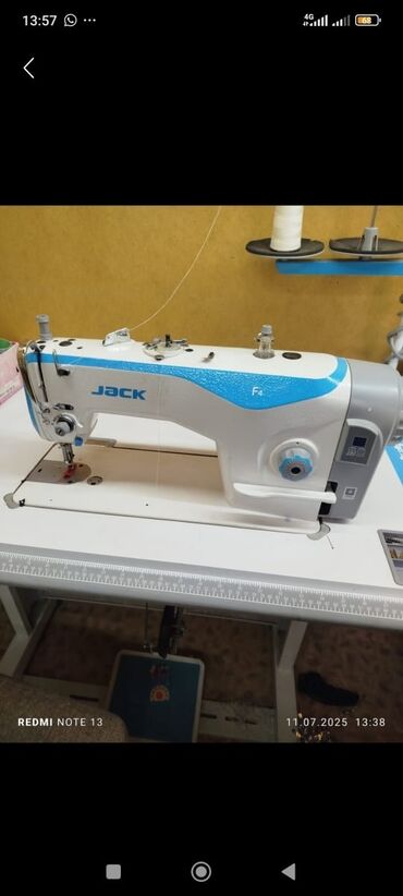 заказчик в швейный цех: Тигүүчү машина Jack