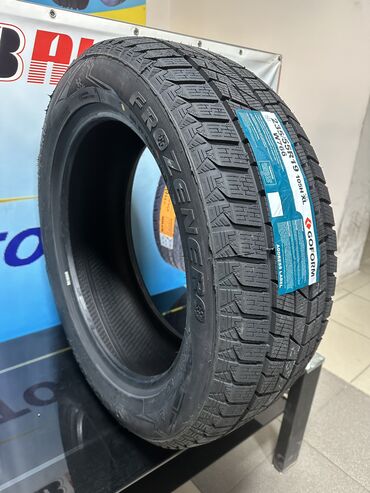 Шины: Добрый день дорогие друзья Новое поступление БОТО !!!! И другие — 8