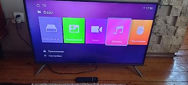 Продам яркий Full HD телевизор Yasin LED43E3000 в отличном состоянии!