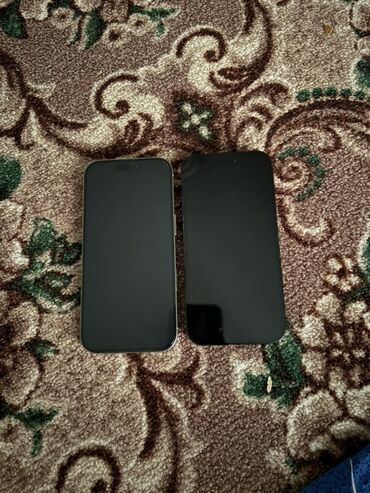 iphone 15 pro max 256 цена бишкек: IPhone 16 Pro, Колдонулган, 256 ГБ, Күмүш, Заряддоочу түзүлүш, Коргоочу айнек, Куту
