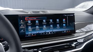 BMW: BMW X7: 2025 г., 4.4 л, Автомат, Бензин, Кроссовер — 13