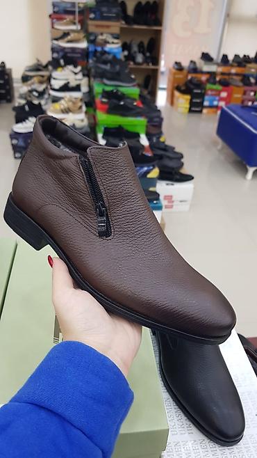 Krasofkalar və idman ayaqqabıları: Məhsul: Kişi və qadın ayaqqabıları seçimi - Kişi gündəlik — 18