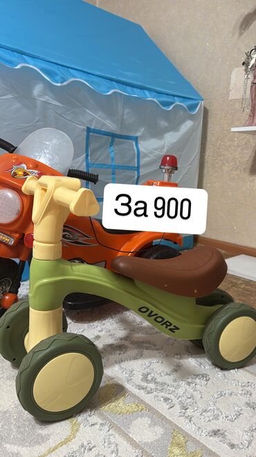 на 9 10 лет: Беговел отдам за 900 состоние хорошее легкое от года до 3 лет