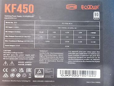 корпуса 450 вт: Блок питания, Б/у, 450 Вт, 80 Plus, 450 Вт — 2