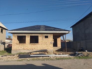 Кровля крыши | Монтаж, Демонтаж, Для прогревания Больше 6 лет опыта at lalafo.kg Кровля крыши | Монтаж, Демонтаж, Для прогревания Больше 6 лет опыта