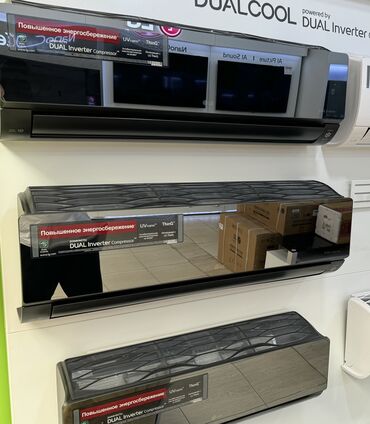 Kondisionerlər: Kondisioner Gree, Yeni, 30-35 kv. m, Split sistem, Kredit yoxdur — 30