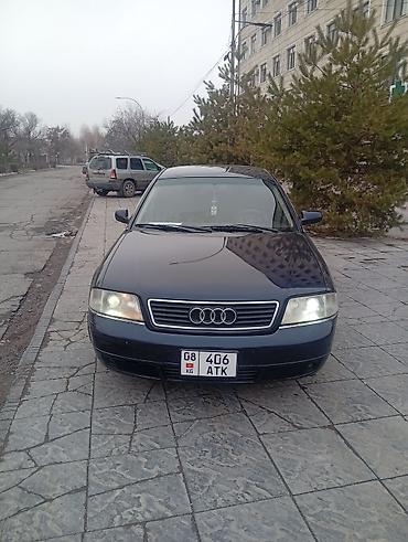 Audi: Audi A6: 1999 г., 2.4 л, Автомат, Бензин, Седан — 3