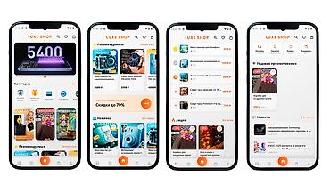 Оборудование для магазинов: IOS və Android üçün müasir onlayn mağaza mobil tətbiqləri — 6