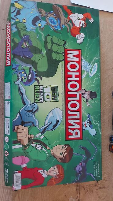 stranger things kinder joy: “Monopoliya: Ben 10 Ultimate Alien” stolüstü oyun - Mövzu: Ben 10 — 1